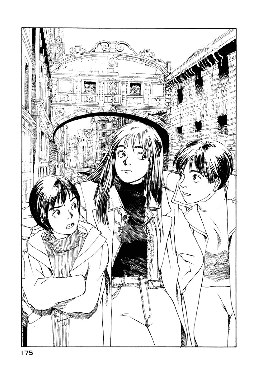 Forget-me-not : Chapter ch6 - Page 55